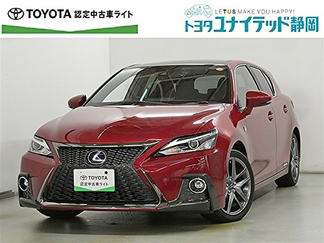CT200h Fスポーツ