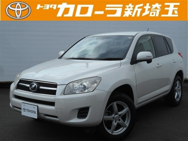 RAV42.4 スタイル