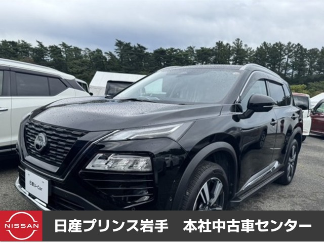 エクストレイル