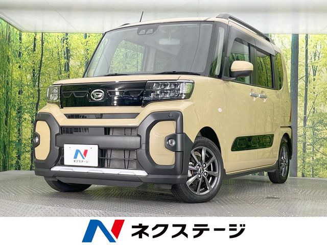タントファンクロス