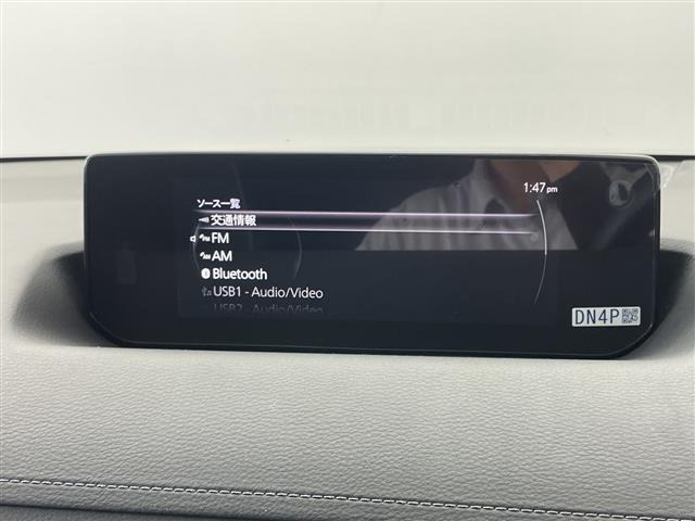 MX-30ロータリーEVエディション R