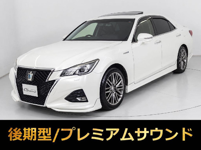 クラウンアスリートハイブリッド 2.5 G