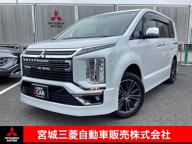 デリカD:5アーバンギア 2.2 G パワーパッケージ 4WD