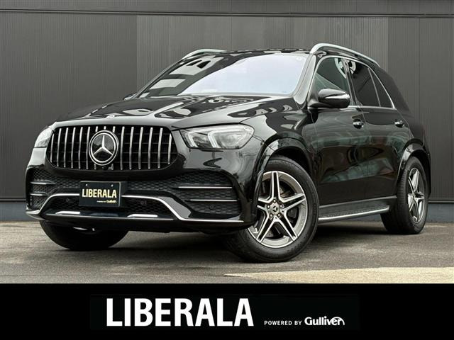 GLE