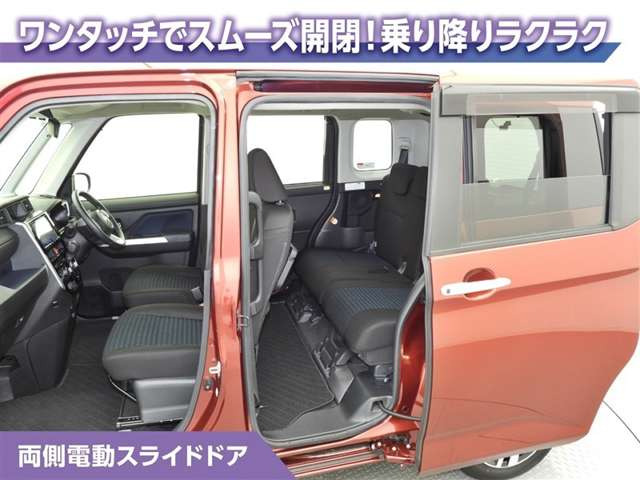 ルーミー1.0 カスタム G