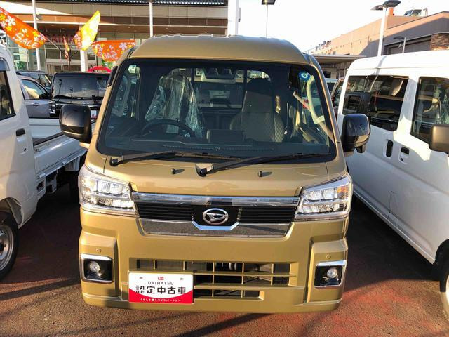 ハイゼットトラックジャンボ エクストラ 4WD