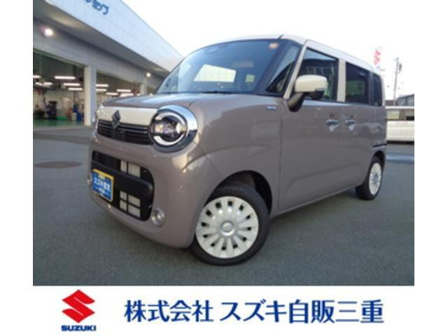 ワゴンRスマイルハイブリッド(HYBRID) X