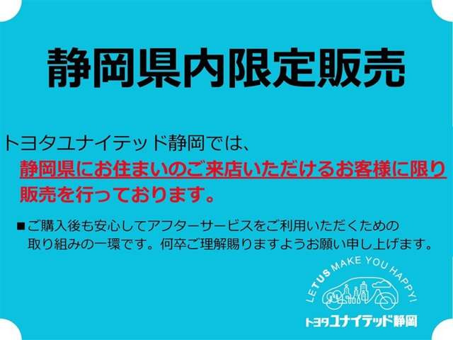 ノア