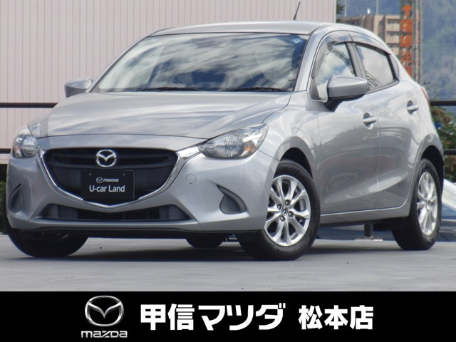 デミオ1.3 13S