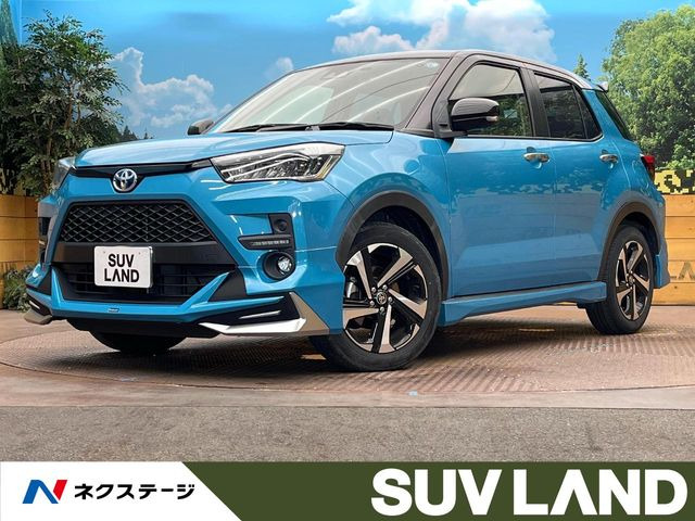 ライズ1.2 Z