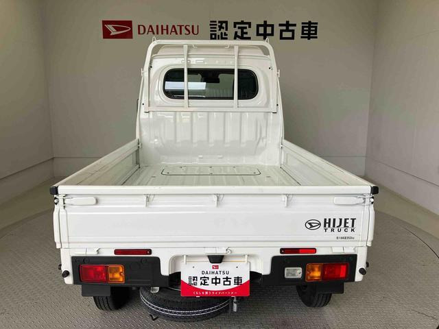 ハイゼットトラックハイルーフ