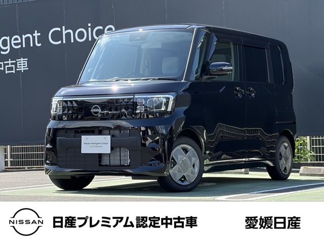 デイズルークスX