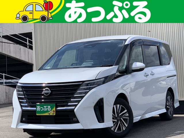 セレナ2.0 ハイウェイスターV