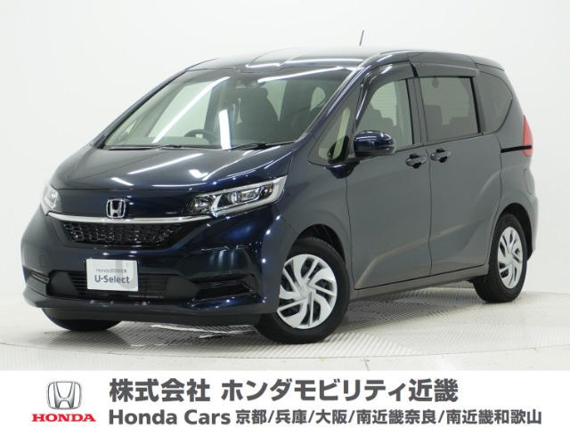 フリード1.5 G ホンダセンシング