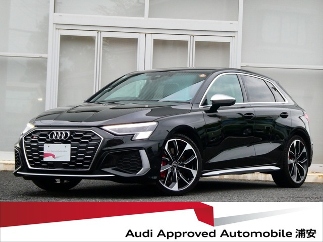 S3スポーツバック2.0 4WD