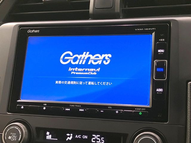 シビック