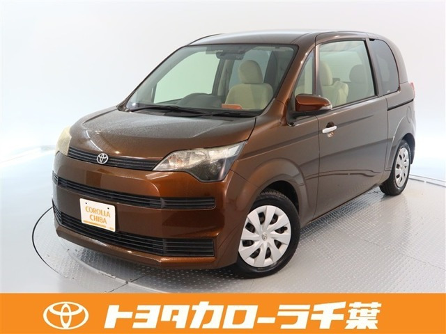 スペイド1.5 F