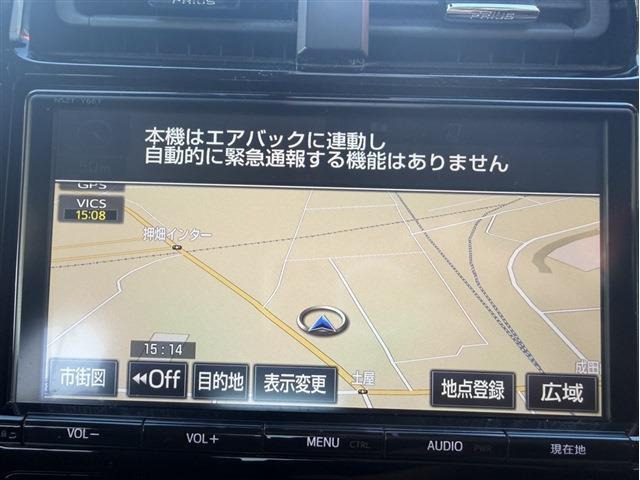 プリウス1.8 S セーフティ プラス ツートーン