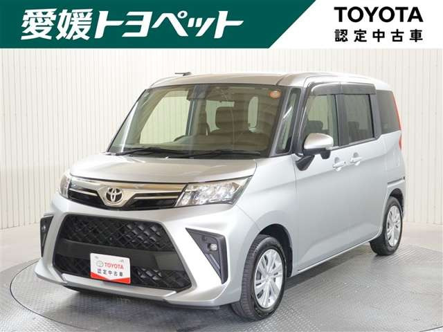 ルーミー1.0 G
