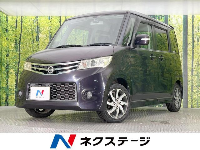 ルークスハイウェイスター