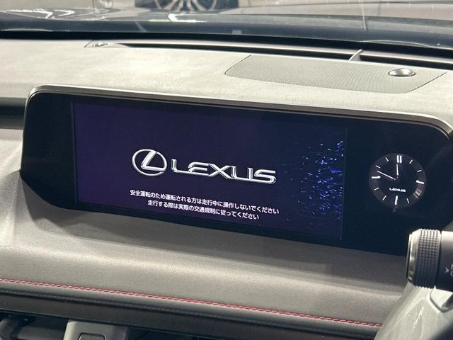 UX250h Fスポーツ
