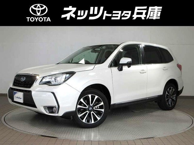 フォレスター2.0 XT アイサイト 4WD