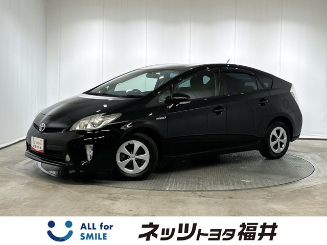 プリウス1.8 S