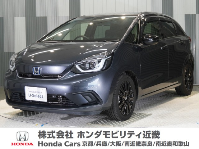 フィット1.5 e:HEV ホーム