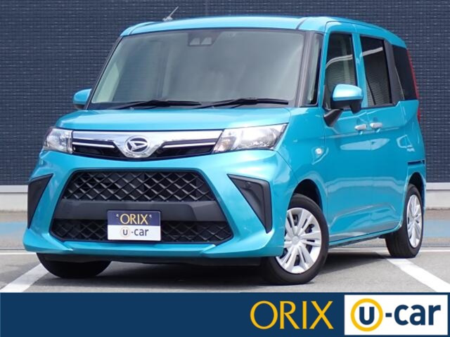 トール1.0 X