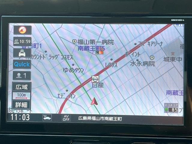セレナ2.0 ハイウェイスター VセレクションII
