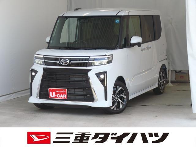 タントカスタムX リミテッド