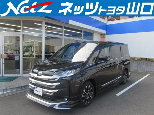 ノア