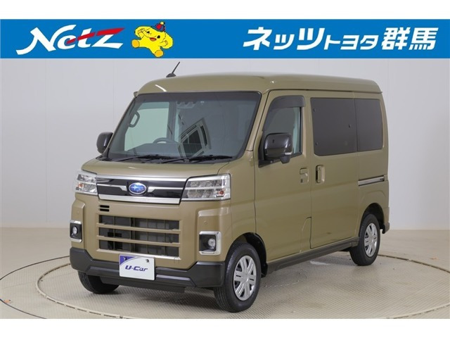 サンバーディアス