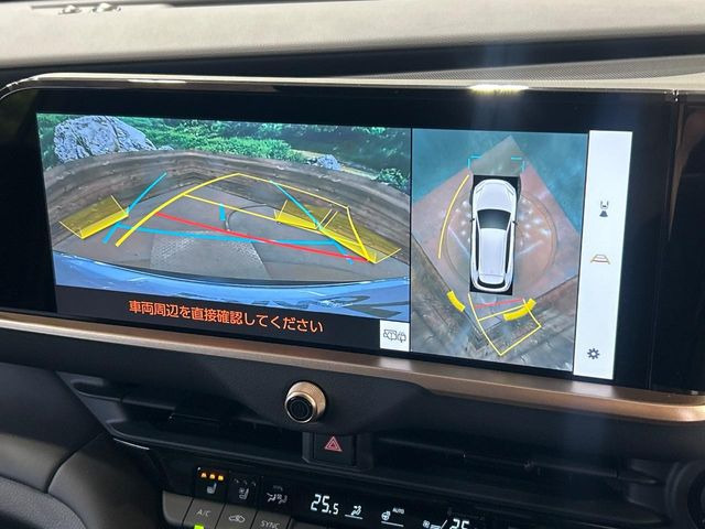 【パノラミックビューモニター】専用のカメラにより、上から見下ろしたような視点で360度クルマの周囲を確認することができます☆死角部分も確認しやすく、狭い場所での切り返しや駐車もスムーズに行えます。