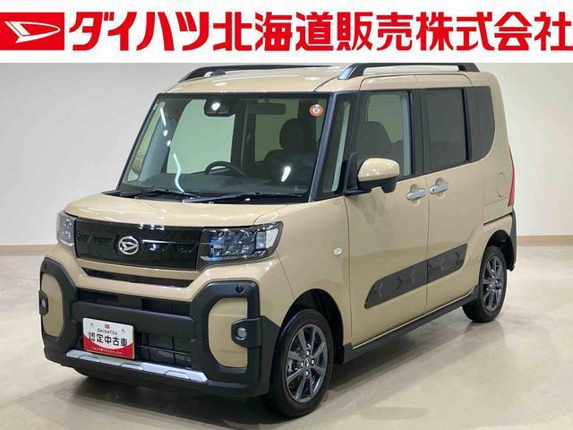 タントファンクロス 4WD