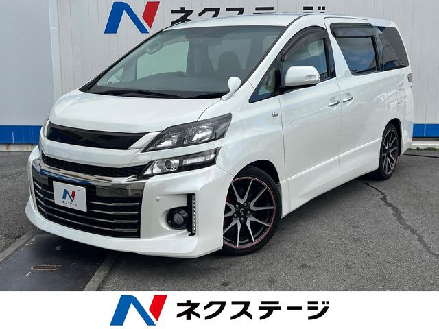 ヴェルファイア2.4 Z Gs