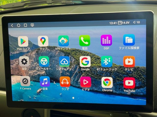 コペンセロ S