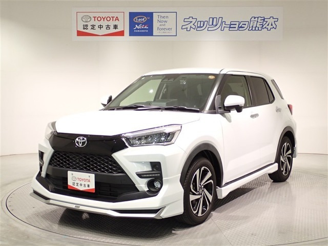 ライズ