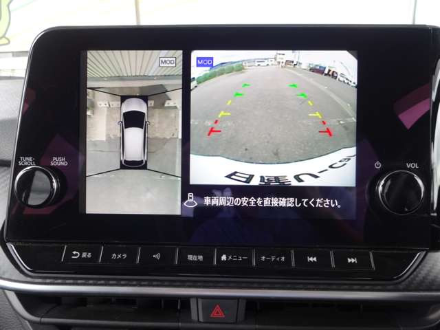 ノート1.2 X