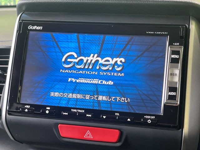 N-BOXG ターボ SSパッケージ