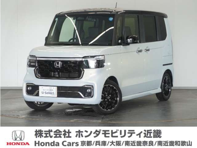 N-BOXカスタムターボ コーディネートスタイル 2トーン