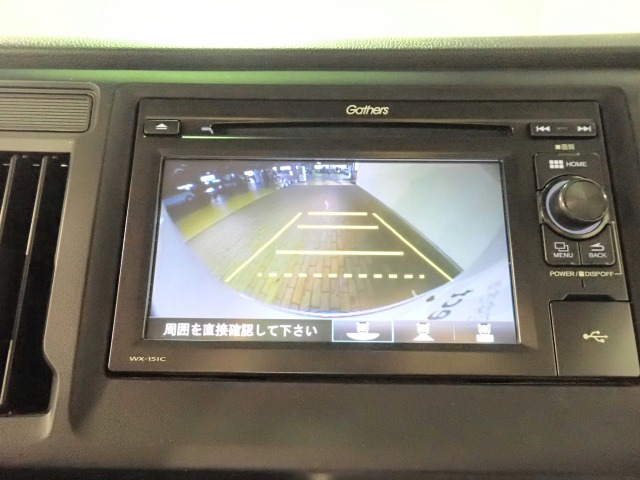 N-WGNG
