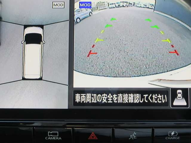 セレナ1.2 e-POWER ハイウェイスターV