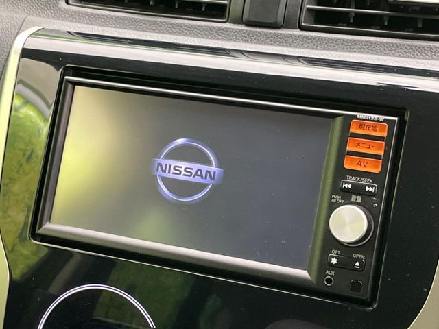 デイズハイウェイスターX