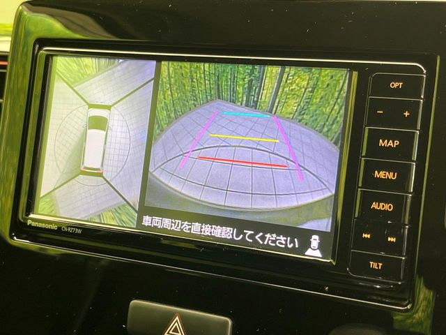 【全方位モニター用カメラ】専用のカメラにより、上から見下ろしたような視点で360度クルマの周囲を確認することができます☆死角部分も確認しやすく、狭い場所での切り返しや駐車もスムーズに行えます。
