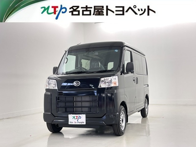 ハイゼットカーゴ
