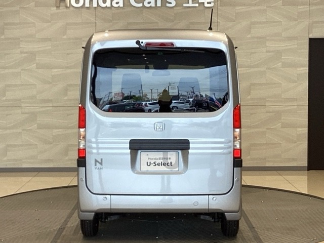 N-VANG