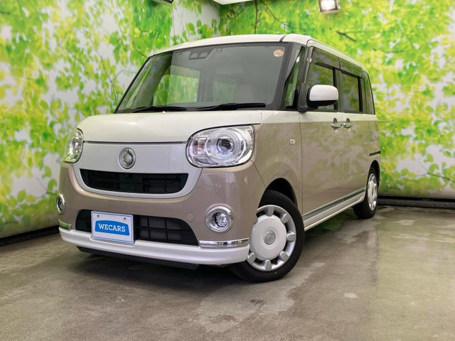 ムーヴキャンバスG メイクアップ リミテッド SAIII