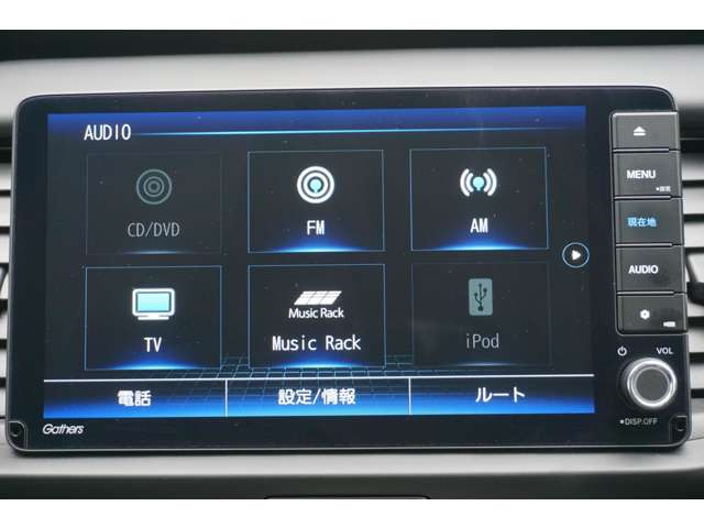 フィット1.5 ホーム 4WD