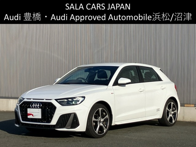 A1スポーツバック25 TFSI Sライン